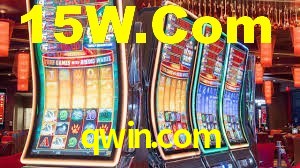 Exclusive Games qwin.com